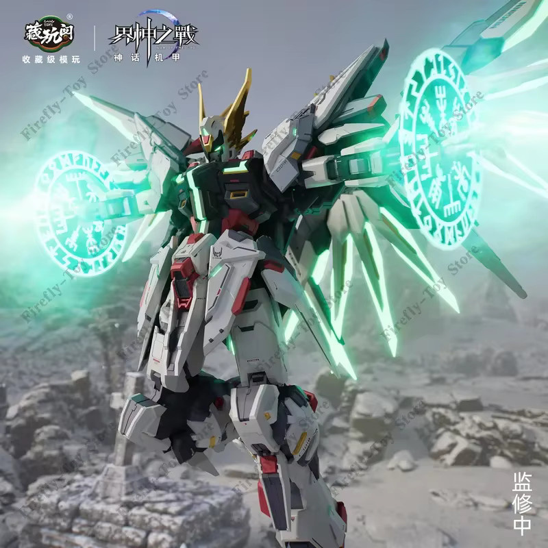 CANGTOYS Odin Susanoo Montage Modell Kit, Roboter, Metall, 1/100 - Bild 3