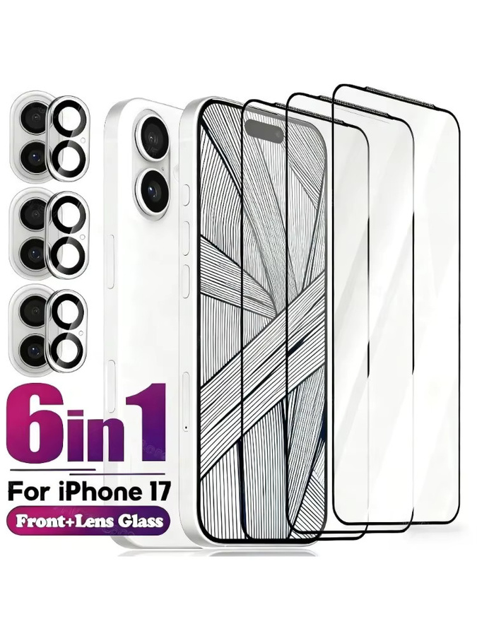 6-in-1 Vollschutz Hartglas Set für Apple iPhone 17 16 15 14 13 12 11 Pro Max Plus Air 16e inklusive Kameraschutzglas in Transparent - Bild 5