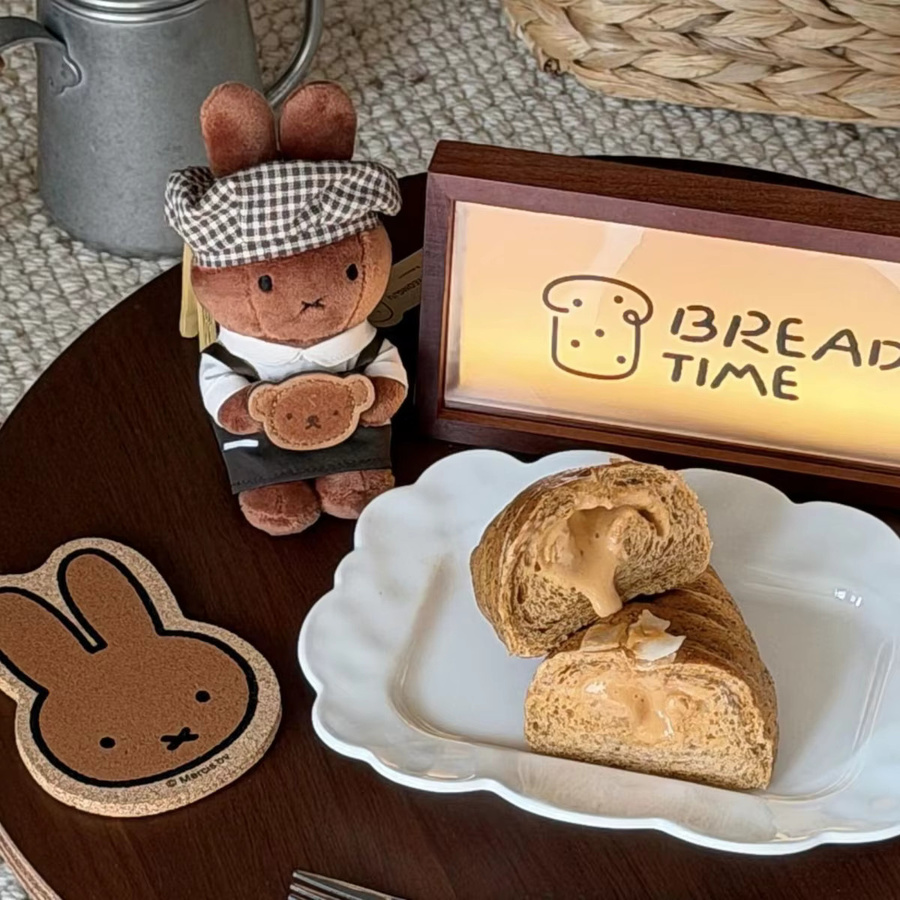 Miffy Plüschpuppe Brot-Koch, Plüschfigur, braun - Bild 5