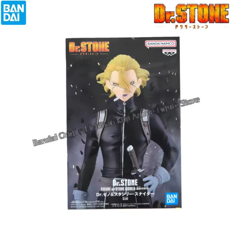 Bandai Dr. Stone Action Figur Statue, Mehrfarbig - Bild 2
