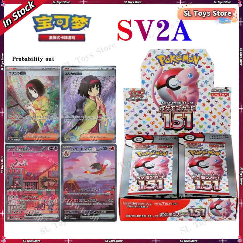 Pokémon Scarlet & Violet 151 Erweiterung, Kartensammlung, 140 Stück, ab 14 Jahren - Bild 2