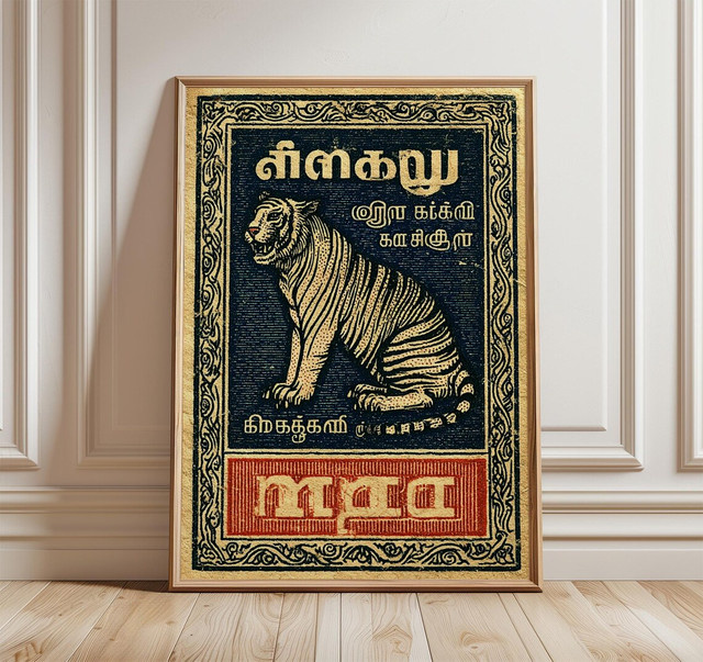 SHENCHEN Vintage Indischer Tiger Matchbox Wandposter mit Tamil-Typografie in Mehrfarbig - Bild 1