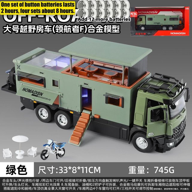 Linyi toy car Mercedes Benz Actros Navigator Fii Off Road Wohnmobil, Modellauto, 1:24, Metall, mit Licht und Geräusch, ab 14 Jahren - Bild 1