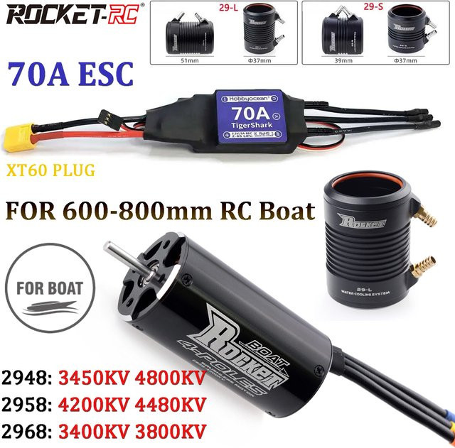 Rocket-RC Bürstenloser Motor 70A ESC Wasserkühlung Combo, Zubehör, Metall, Schwarz - Bild 1