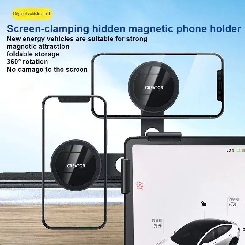 YouGallop Magnetischer Auto-Telefonhalter für Tesla Model 3, Model Y, Model S, Model X und BYD, Schwarz, Kompatibel mit iPhone 15, 14, 13, 12 - Bild 2