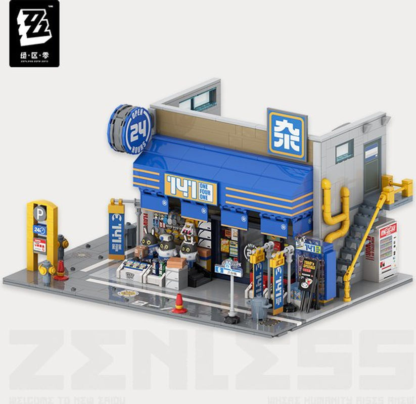WONST Zenless Zone Zero Neue Eridu Anime Figur Mehrfarbig als Sammlerstück und Dekoration aus Kunststoff - Bild 1