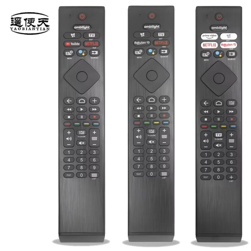 Philips Sprachfernbedienung 398GM10BEPHN0041PH in Schwarz für Android 4K OLED-Fernseher Modelle 43/50/58PUS8506/12 und 65PUS8505 RC4284502/01RP - Bild 2