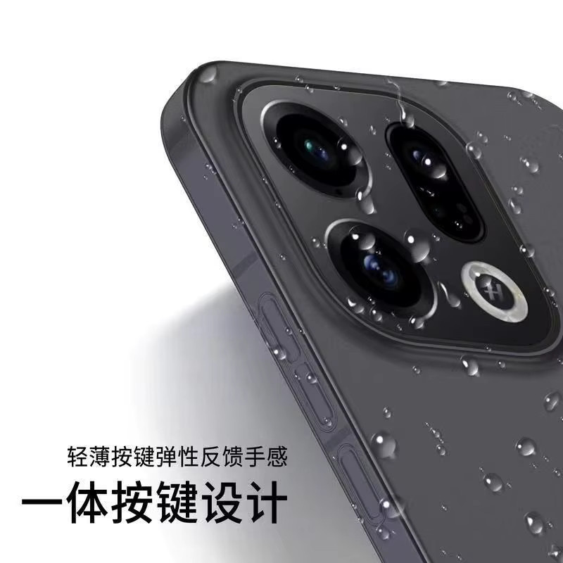 Luxus matte Schutzhülle für OPPO Find X9 Pro in Schwarz, ultradünne stoßfeste PP-Schutzhülle - Bild 3