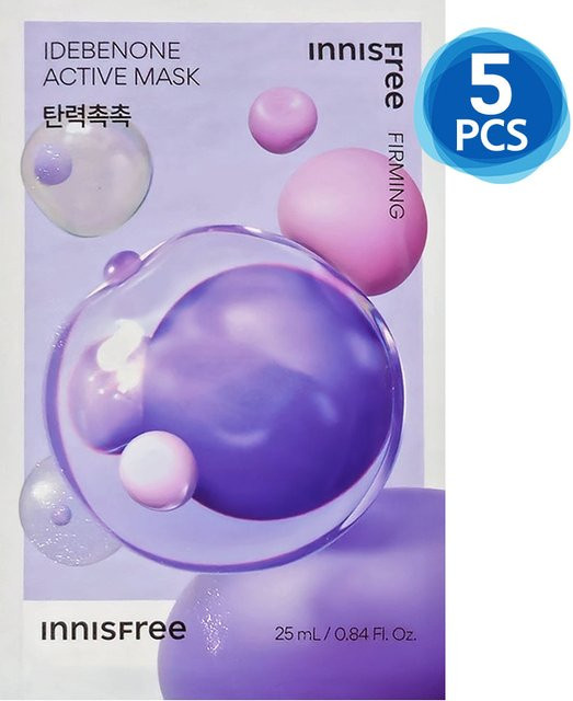 INNISFREE Aktivmaske, 5 Stück, 25 ml, Idebenone, Hyaluronsäure, Vitamin C - Bild 1