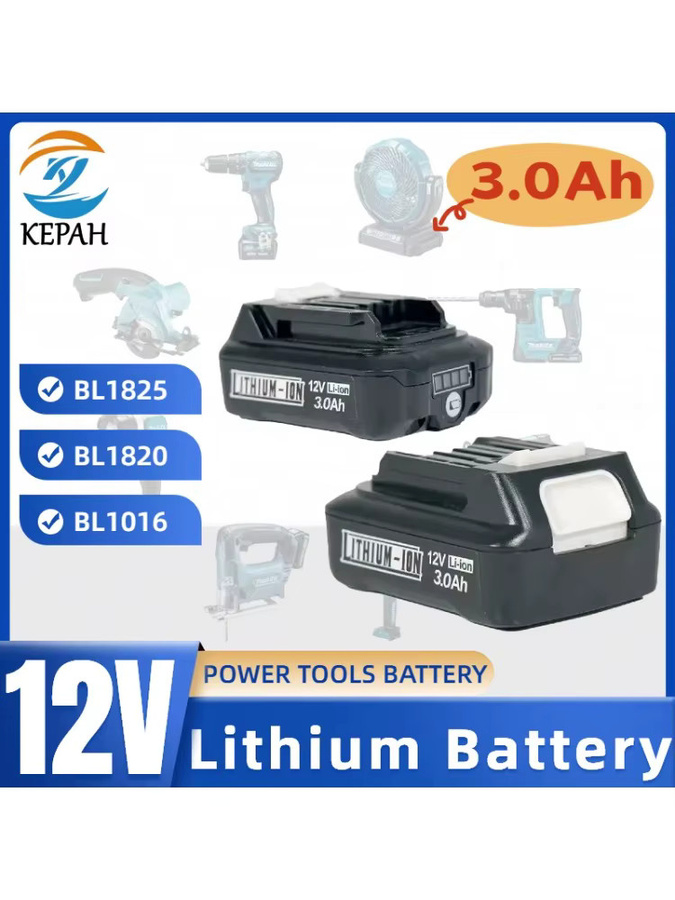 Makita Lithium-Ionen-Akku 12V 3,0Ah für Elektrowerkzeuge, Farbe: Schwarz, kompatibel mit BL1021B BL1041B BL1016 BL1015 BL104 und DF331D - Bild 7