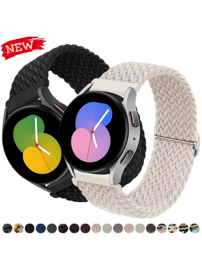 Geekthink Uhrenarmband Nylon, geflochtenes Schlaufenband, Unisex - Bild 5