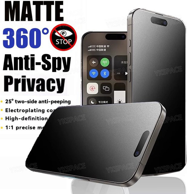 ZYXGUGU 2er Pack Privacy Anti Spy Displayschutzfolie aus gehärtetem Glas mit 360 Grad Matt-Effekt für iPhone 17 Air 16 15 14 Plus 13 12 11 Pro XS MAX XR in Schwarz - Bild 1