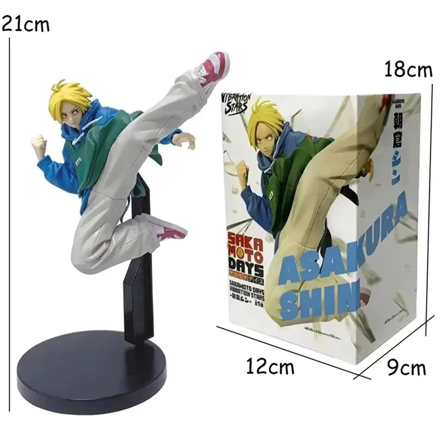 Bandai Sakamoto Days Tarou Sakamoto, Actionfigur, Einzelfigur, Kunststoff - Bild 2