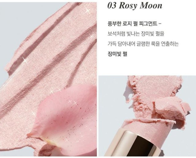GLINT BY VDIVOV Textmarker-Stick, 03 Rosy Moon, 7 g, glänzend - Bild 1