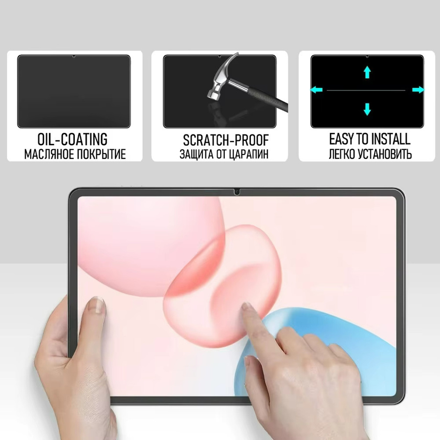 2 Stück Displayschutzfolien aus gehärtetem Glas für Huawei Honor Pad 10 12,1 Zoll 2025, transparent - Bild 2