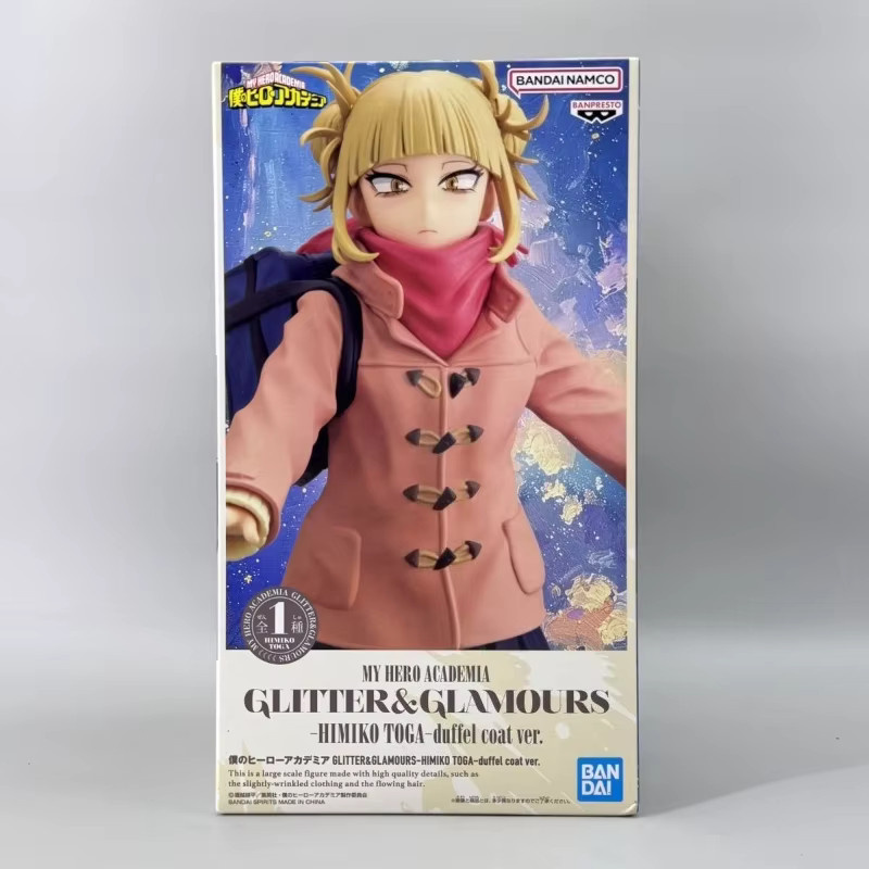 Banpresto My Hero Academia Glitter & Glamours Duffel Coat Himiko Toga Figur - Bild 4