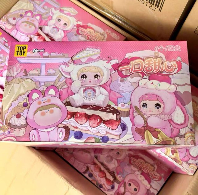 Hi Toy Nommi A Bite of Sweetheart, Mystery Box, Plüsch / Textil - Bild 1