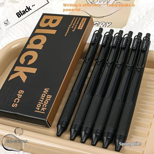 A-Nice 6er Set Gel-Tintenstifte mit Silikonstiftgriff, 0,5 mm ST-Spitze, schwarze Tinte, schnelltrocknend und verschmierfrei - Bild 1