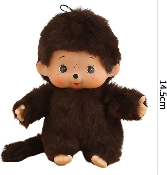 Monchhichi Schlüsselanhänger Plüsch, Unisex - Bild 1