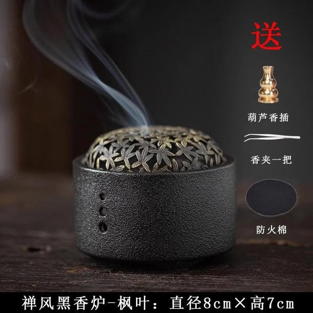 Keramischer Weihrauchbrenner für Sandelholz und Adlerholz von Yiran Furniture zur Aromatherapie und Innendekoration - Bild 1
