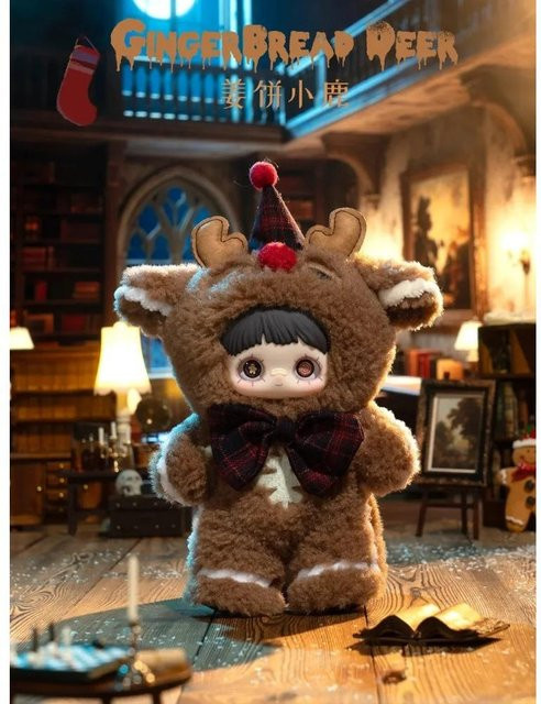 Maymei Winter-Seltsamkeiten-Serie Blind Box Anhänger Dekoration, ab 14 Jahre - Bild 1