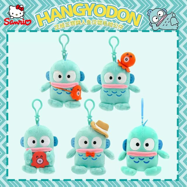 Sanrio Hangyodon Fisch Plüschpuppe, Schlüsselanhänger - Bild 1