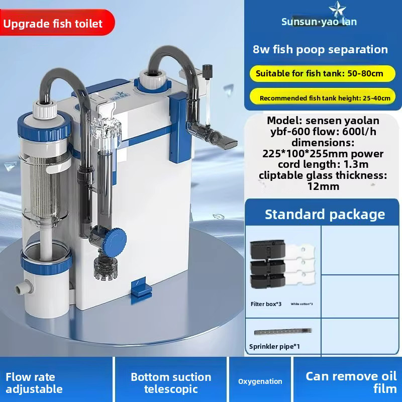 SUNSUN Aquarium Vorfilter YBF-600 Wandmontierter Drei-in-Eins Filter zur Sauerstoffanreicherung und Fischkot-Trennung - Bild 4