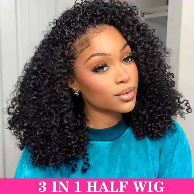 eddfine Halbperücke aus Echthaar, Kinky Curly, Unisex - Bild 1