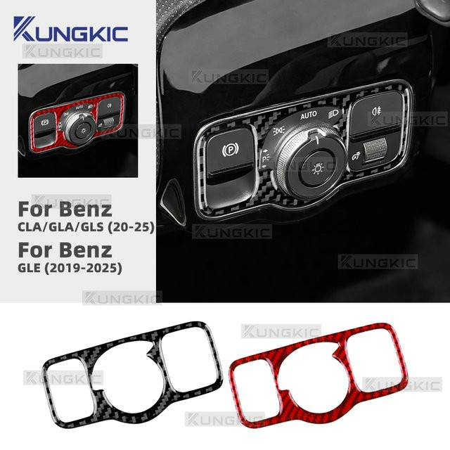 KUNGKIC Carbonfaser Scheinwerferschalter-Rahmenaufkleber in Schwarz für Mercedes Benz A CLA GLA GLE GLS (Modelle 2020-2025) - Bild 1