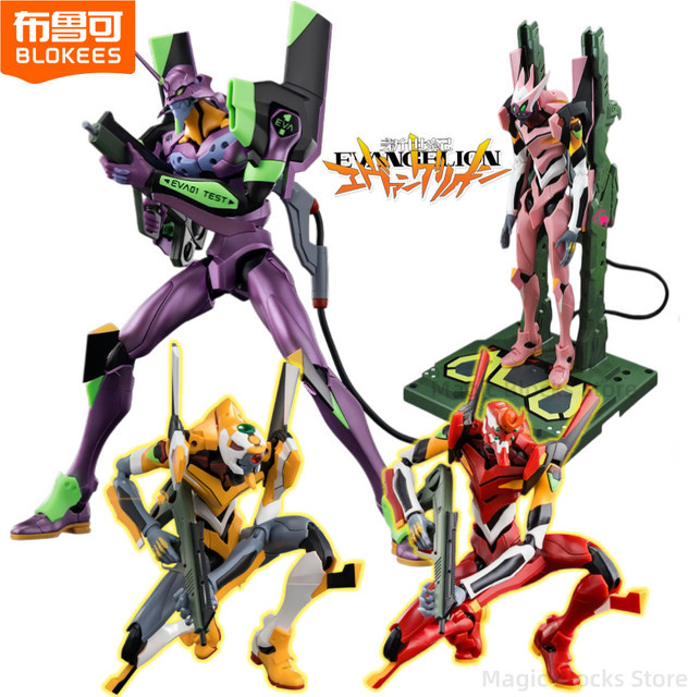 BLOKEES Neon Genesis Evangelion EVA08, Spielzeugmodell, Desktop-Figuren - Bild 1