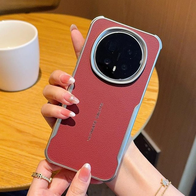 Honor Magnetische Leder-Linsenschutz mit silberner Lünette für Honor Magic 8 Pro, Magic 7 Pro und Magic 8 - Bild 1