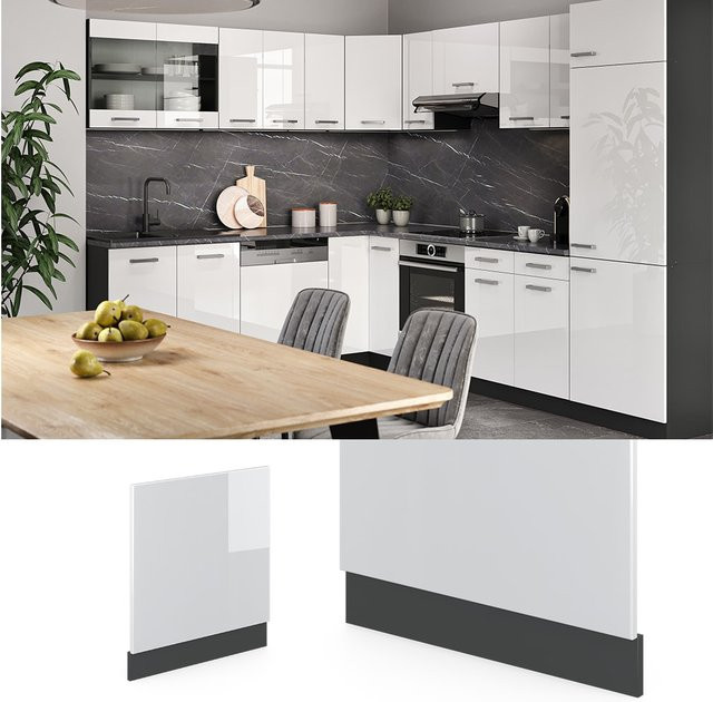 Vicco Geschirrspülerblende R-Line Weiß Hochglanz und Anthrazit Breite: 60 cm - Bild 1