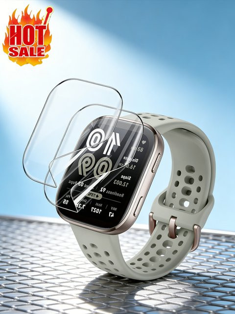 Displayschutzfolie Glas, 5 Stück, für Amazfit Bip 6 - Bild 1
