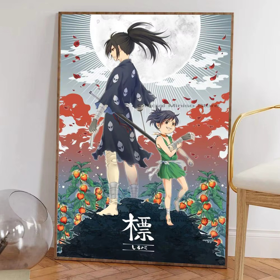 Dororo Hyakkimaru Anime Wandposter Selbstklebend Wasserfestes Papier für Wanddekoration Multicolor - Bild 5
