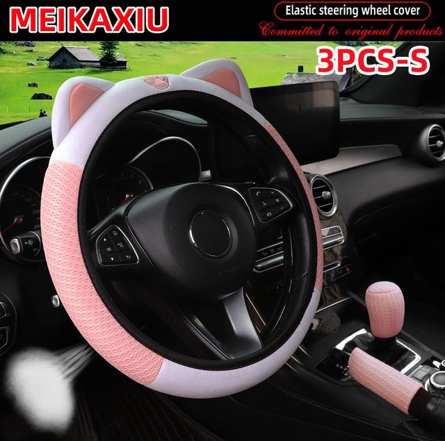 MEIKAXIU 3-teiliges Set mit Katzen Motiv: Lenkradbezug aus atmungsaktivem Mesh, Handbremsabdeckung und Schalthebelabdeckung in Pink - Bild 1
