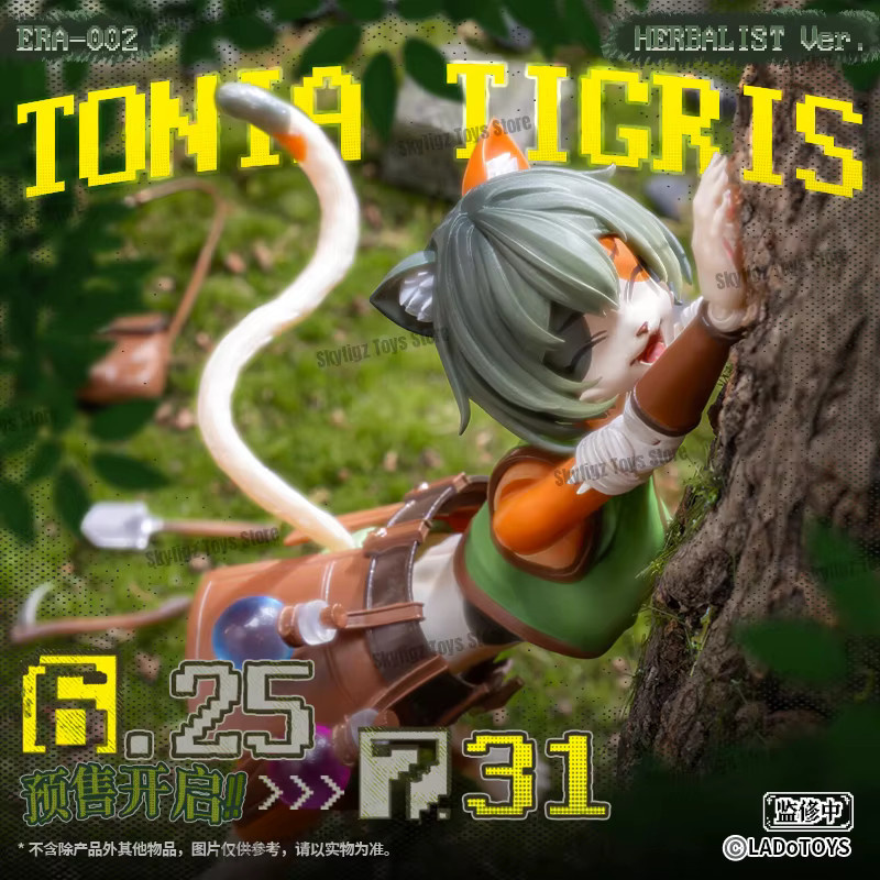 Ladotoys Cat Tonia Tigris Era-002 Kräuter-Actionfigur, Calico Cat Girl Anime Mystic Land, Einzelfigur - Bild 2