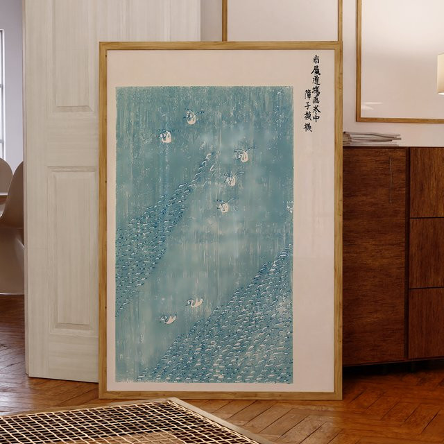 Leinwanddruck Taguchi Tomoki Moderner Holzschnitt Portrait Wandkunst Poster für Wohnzimmer Schlafzimmer und Büro - Bild 1