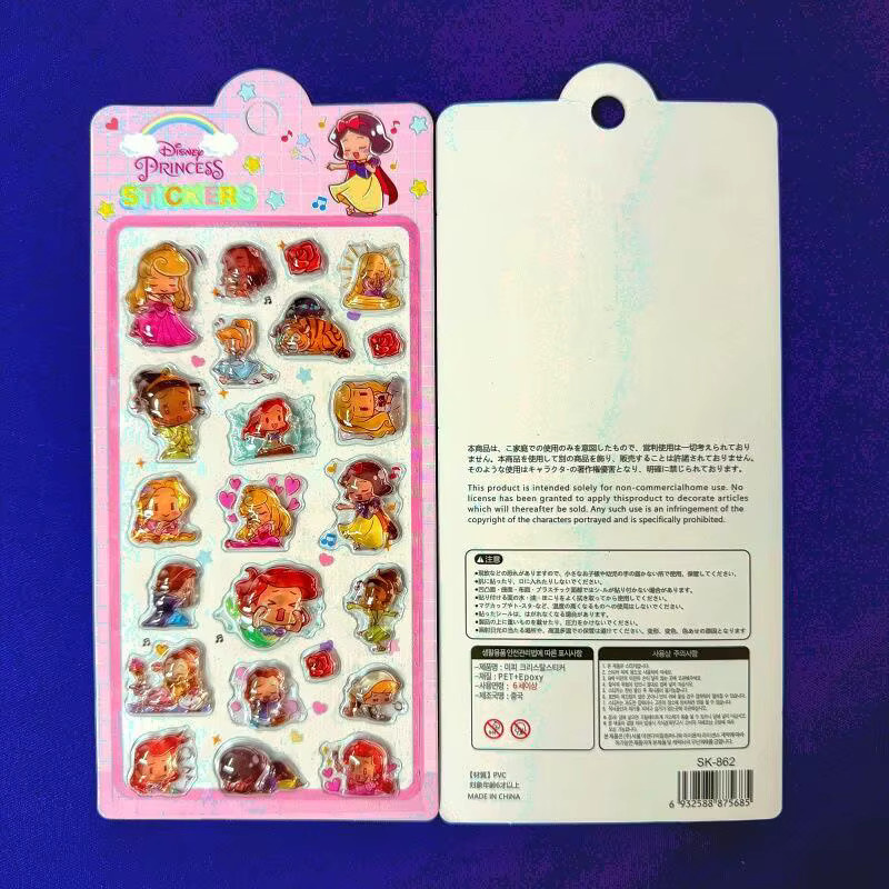 Disney Kawaii Cartoon Ariel Prinzessin 3D Kristall-Relief-Aufkleber für Handyhüllen in Multicolour - Bild 2