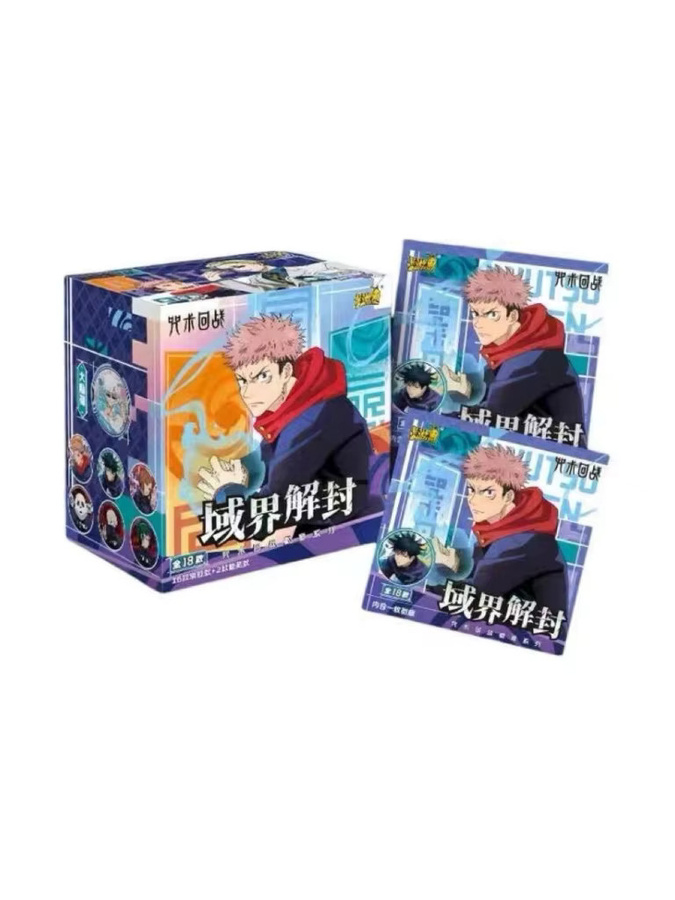 Bandai Jujutsu Kaisen Anime Anstecknadel, Blind Box - Bild 3