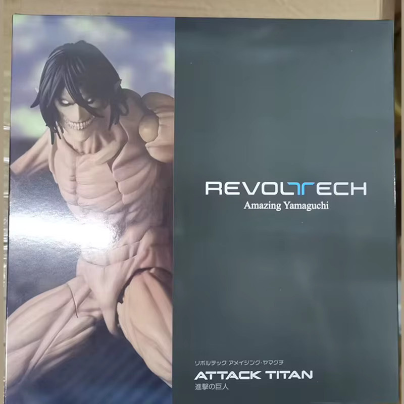 Revoltech Attack on Titan Eren Jaeger, Actionfigur, Anime-Modell, Kunststoff - Bild 3