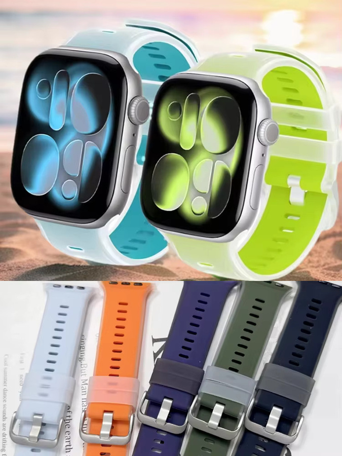 Uhrenarmband Silikon, Weiß, Unisex - Bild 3