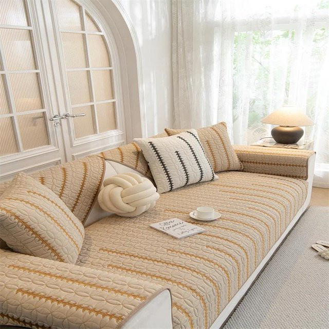 Rutschfester Sofakissenbezug aus Polyester in Beige, B/H: 50 x 30 cm - Bild 1