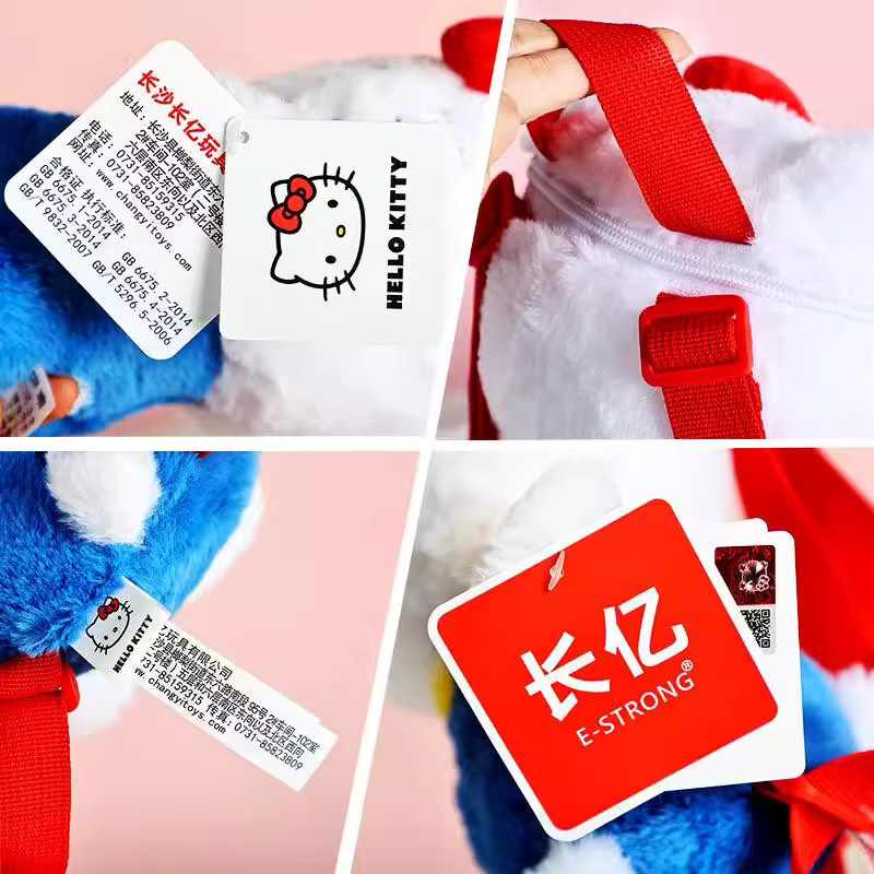 Sanrio Hello Kitty Stofftier, Plüsch / Textil - Bild 4