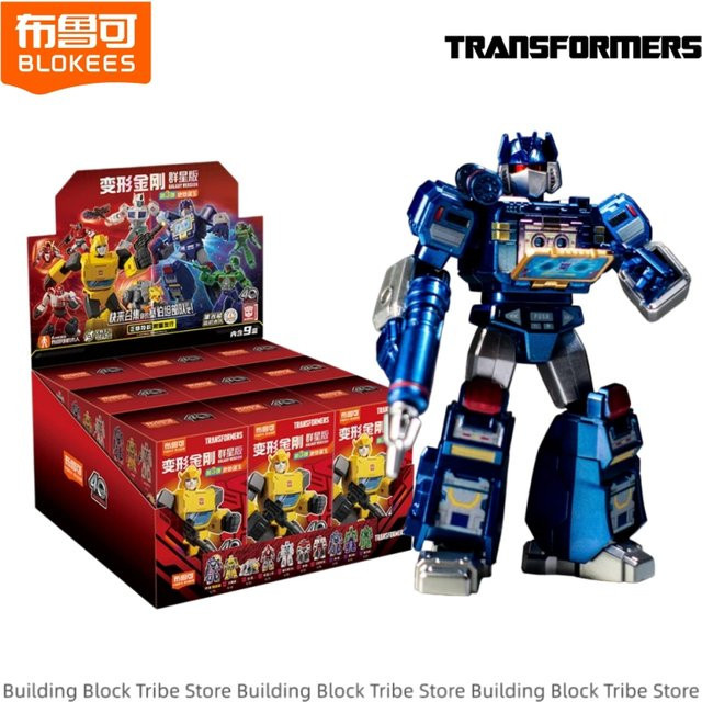 BLOKEES Transformers Galaxy Version 03 Scavenger Bonecrusher Sideswipe, Montagemodell, ab 6 Jahren - Bild 1