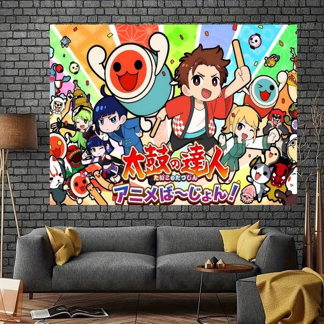 Mesuca Fotohintergrund Taiko no Tatsujin mit Blumenmotiven für Kindergeburtstag und Party, Mehrfarbig, B: 70 cm, H: 70 cm, T: 70 cm - Bild 1
