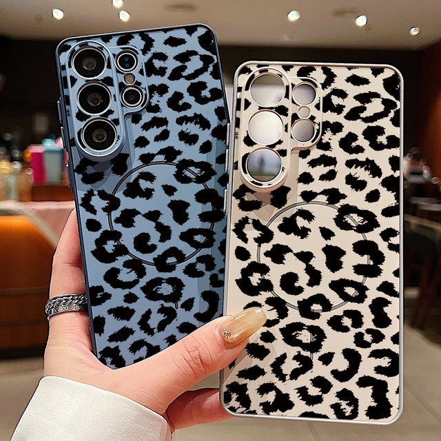 Magnetische Handyhülle mit Leopardenmuster in Schwarz und Grün für Samsung Galaxy S25 S26 Ultra Edge S24 S23 FE A17 A56 A37 A16 A55 A15 A36 A55 Cover - Bild 1