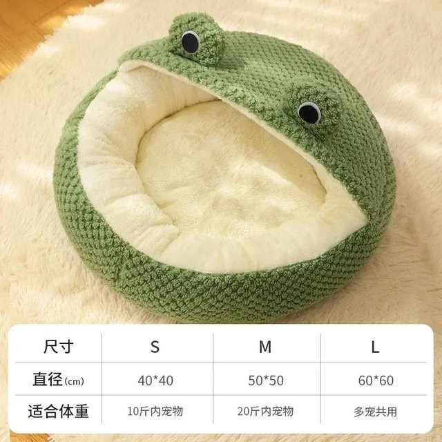 Haustierbett in Froschform von Household supplies MH, Plüsch Nistkorb für Katzen und Hunde, Grün, Durchmesser: 40 cm - Bild 1