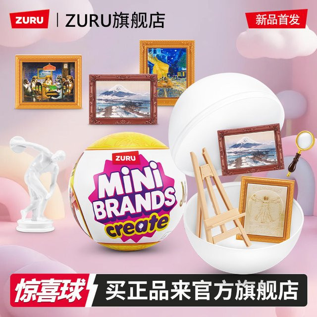 Zuru Mini Brands Künstler-Miniatur-Gemälde, Überraschungs-Blindball-Spielzeuge, ab 8 Jahren - Bild 1