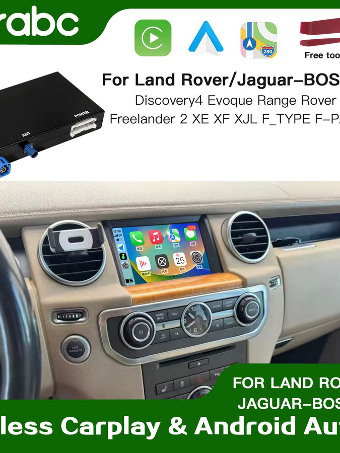 CARABC Drahtlose CarPlay und Android Auto Verbindung für Land Rover und Jaguar, Schwarz - Bild 6