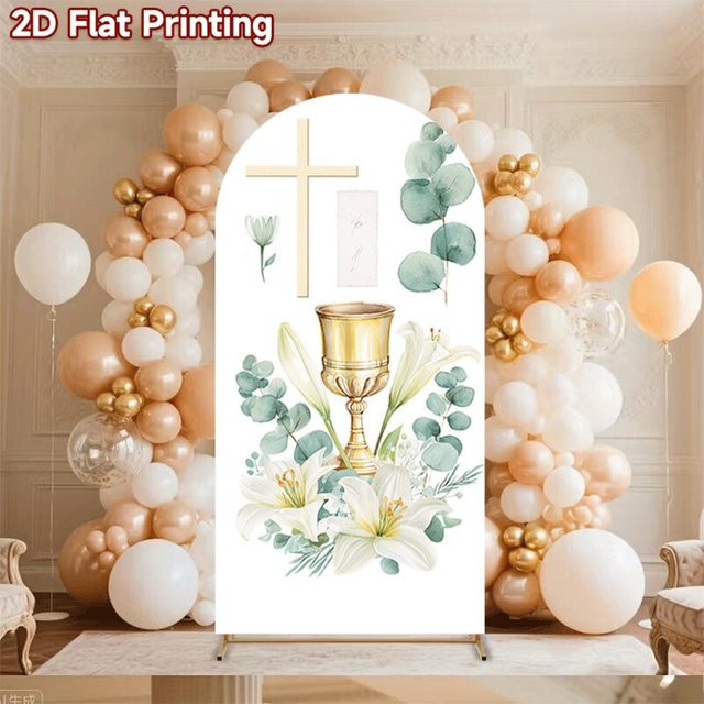 VIKAMA 2D-Flachdruck-Partybanner mit floralem Design für Hochzeiten, Geburtstage und Kommunionen - Bild 1